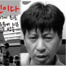 믿음유통 - 구리시 왕숙천로247번길 26 | 믿음유통