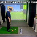 별스크린 이미지