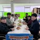 (사)한국척수장애인경북협회 구미시지회 이미지