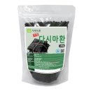 환이랑 이미지