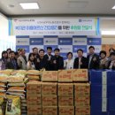 수원시공무직 노동조합 이미지