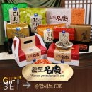 완도6호 이미지