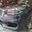 고양시 덕양구 자동차 범퍼 교체 / 화전동 K9 찢어진 갈라진 범퍼 교환 비용 견적 가격 금액 수리비 이미지