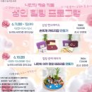 능곡도서관 이미지