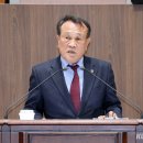 백제열린의원 이미지