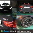 아레스모터스