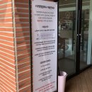 The멍멍 이미지