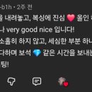 무영권투 이미지