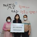 정광조명 이미지