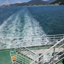 개도어촌체험휴양마을 이미지