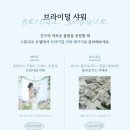 오엘스튜디오