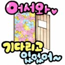 디 아일랜드 뉴우스~ 이미지