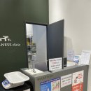 웰니스동물병원 스타필드 고양 이미지