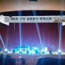 동의대학교 이미지