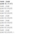 구청 광안리 이미지