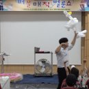 삼산이수작은도서관 이미지