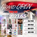 바디룩필라테스 - 5200 | 바디룩필라테스