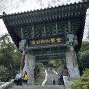 서교동천주교성당 이미지