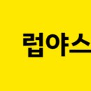 CP 천연 디자인비누 만들기