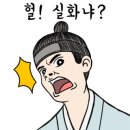 한방약국 청라 이미지