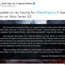 레이s PC 이미지