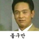 유진카크리닉 이미지