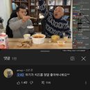 라포레소호 이미지