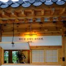 카페나루 이미지