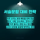 진선여자중학교 이미지