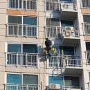 범천경남아파트 | 부산 실리콘 코킹 후기 - 범천동 범천경남 아파트 창틀 코킹 시공