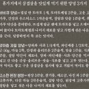 대한민국삼겹살 이미지