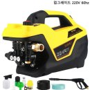 유량세차장 이미지