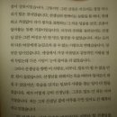 (주)네오팝콘 | 편안함과 불안함에 익숙해지기