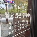 목동해밀 이미지