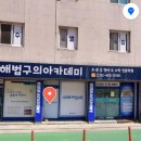 광나루로30길 이미지