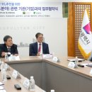 부산식품&테크 이미지