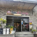 유창순대삼계탕 네이버블로그