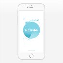 스카이블루 커뮤니케이션즈