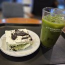 투썸플레이스서면중앙점 이미지