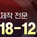 회정초등학교 이미지