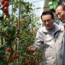 백성현 농장 이미지