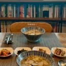 햄릿과 올리브 이미지