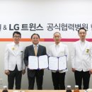 달려라병원 이미지