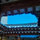 북촌국밥 이미지