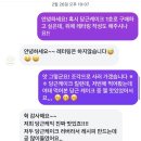 성남대로 1139번길 | 모란역 카페 '멜리플리' 당근케이크 딸기초코케이크 내돈내산 솔직후기
