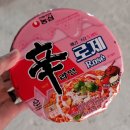 토마토ll