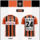 창원축구센터 주경기장 | 경남FC 써드유니폼