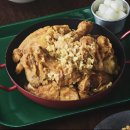 오늘통닭 이미지