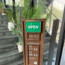 금오산로2-4 이미지