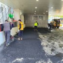 방배3동 주민센터 이미지